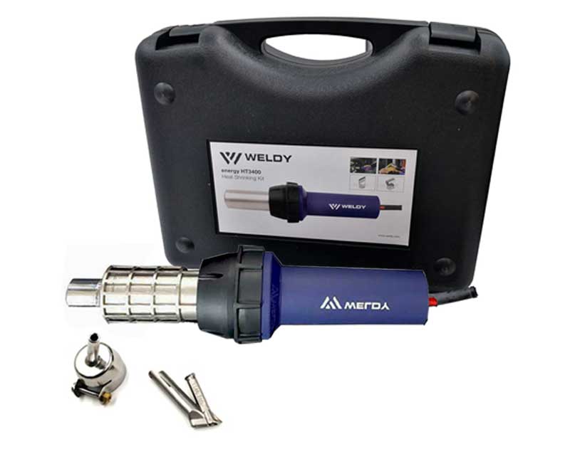 M&aacute;y h&agrave;n ống nhựa tấm nhựa cầm tay Weldy HT3400