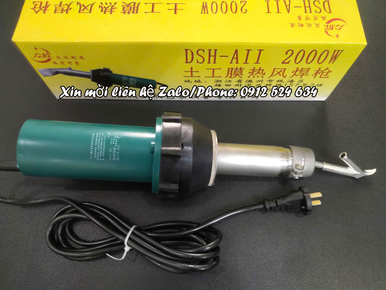 M&aacute;y h&agrave;n ống nhựa tấm nhựa cầm tay c&ocirc;ng suất 2000W DSH AII